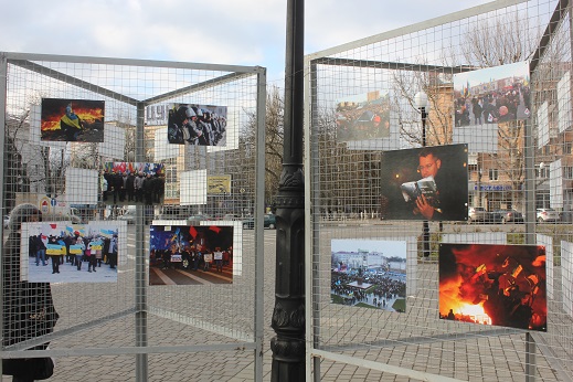 На Херсонщині презентували інсталяцію про події Майдану
